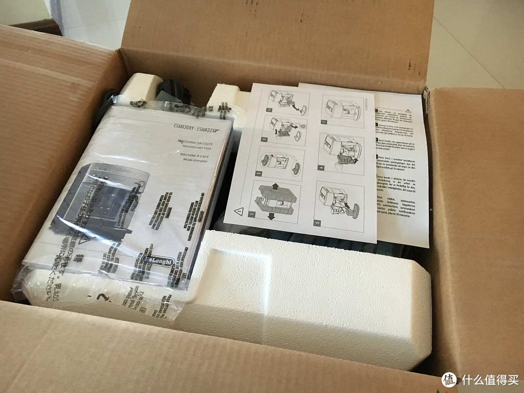 Computeruniverse直邮Delonghi ESAM3200.S经验与使用体验