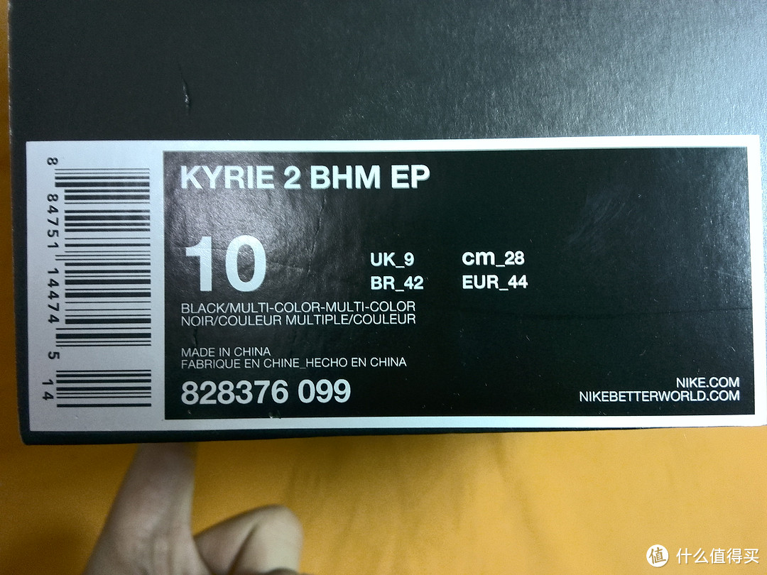 Nike 耐克 欧文2代 黑 人月配色  KYRIE 2 BHM EP 开箱