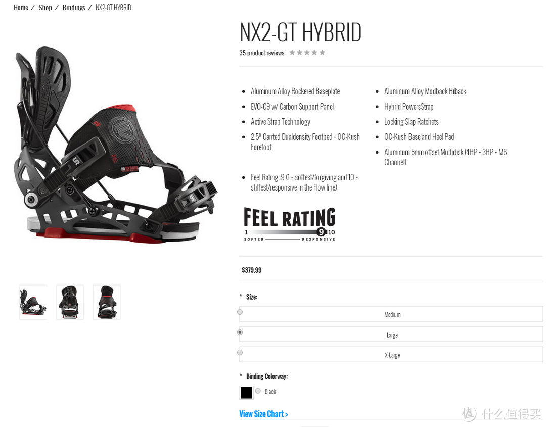 单板滑雪装备之米国网站购入的FLOW单板、固定器；DC雪靴开箱及心得