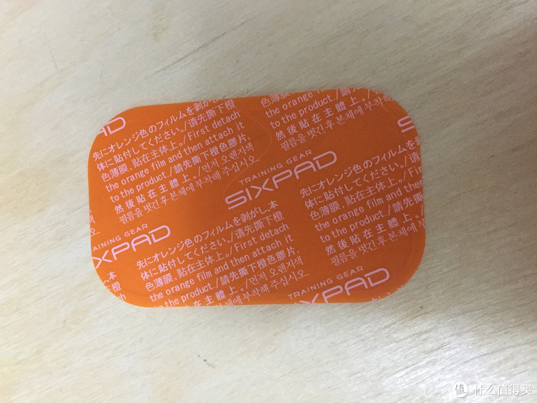 个人第二弹：sixpad 健身仪器