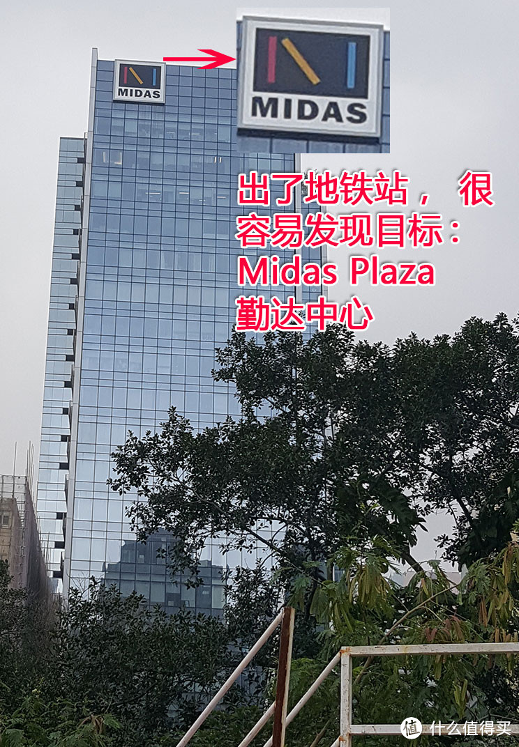 QC25换新记：海淘的BOSE大陆不修香港修！