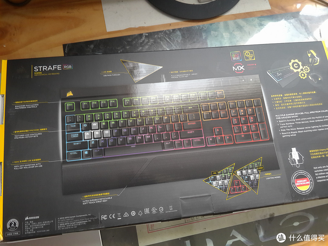 Corsair 海盗船 STRAFE 惩戒者 RGB红轴机械键盘 开箱