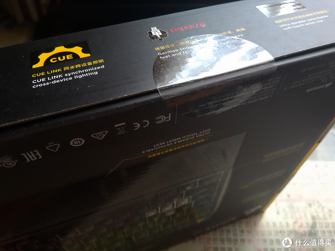 Corsair 海盗船 STRAFE 惩戒者 RGB红轴机械键盘 开箱