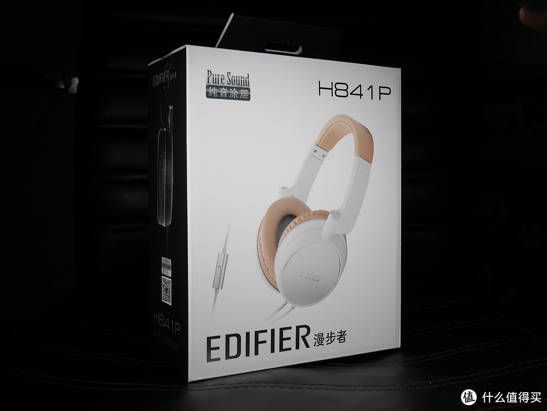 EDIFIER 漫步者 H841P 头戴式耳机线控版 开箱