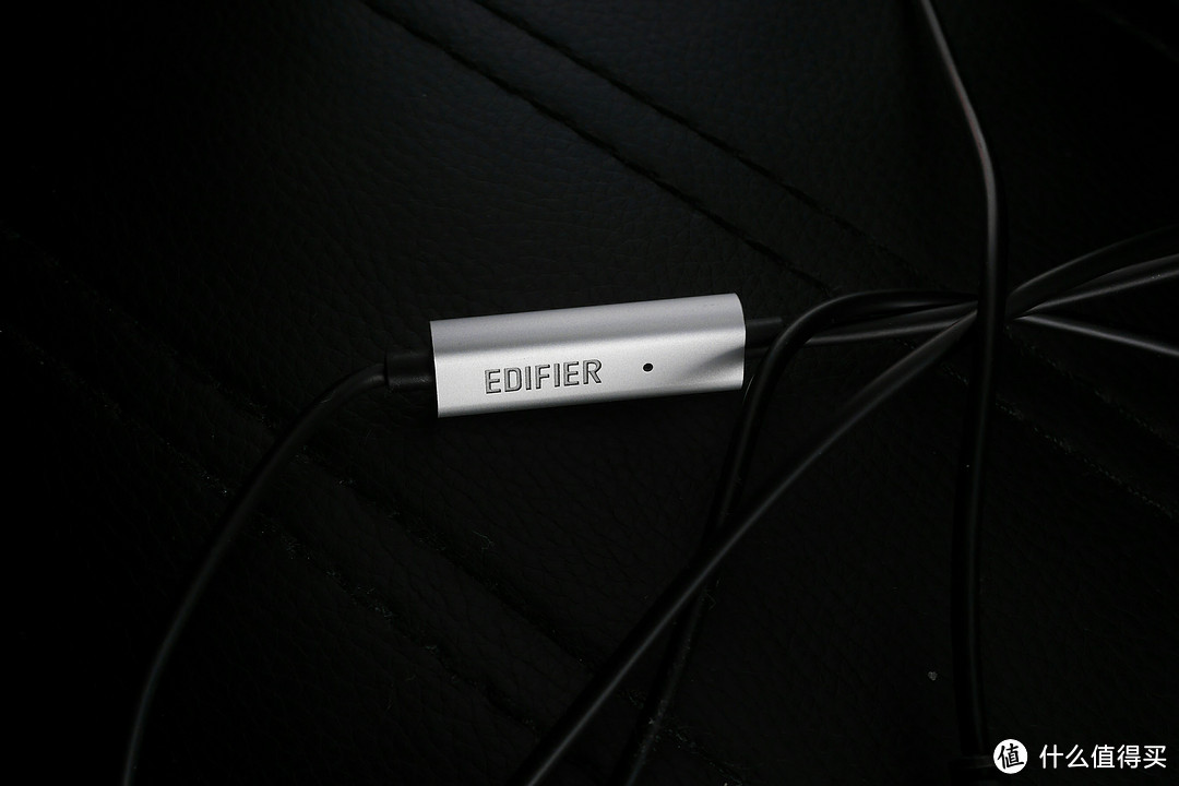 EDIFIER 漫步者 H841P 头戴式耳机线控版 开箱