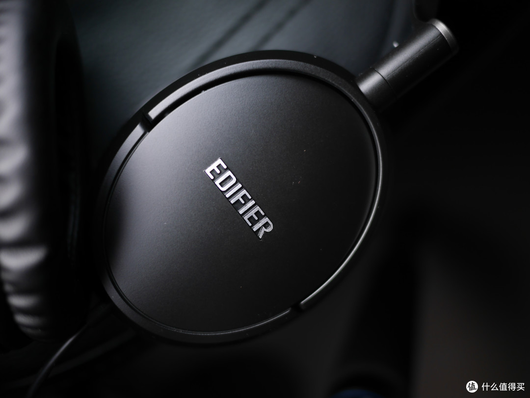 EDIFIER 漫步者 H841P 头戴式耳机线控版 开箱