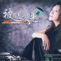 乐视 Leme EB30 蓝牙耳机试听感受(蓝牙|优点|缺点)