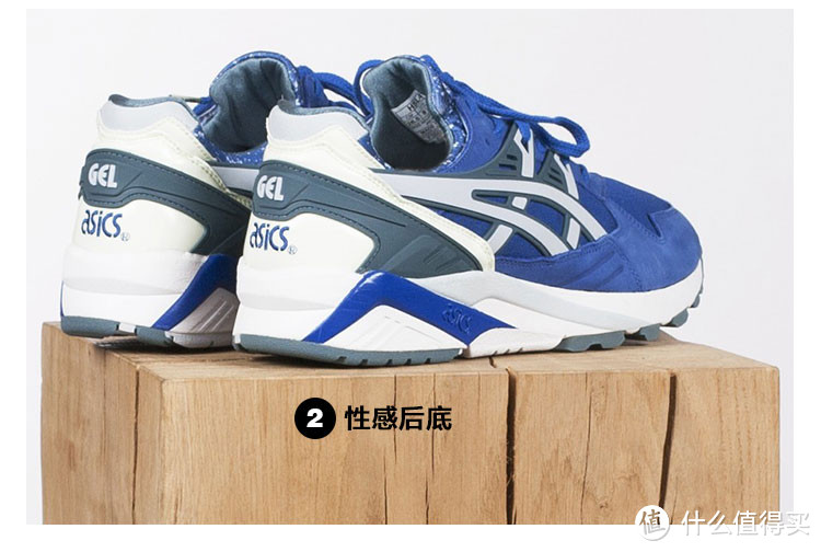 别具风格的Asics 亚瑟士复古慢跑鞋