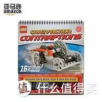 Lego Crazy Action Contraptions 乐高科技砖书