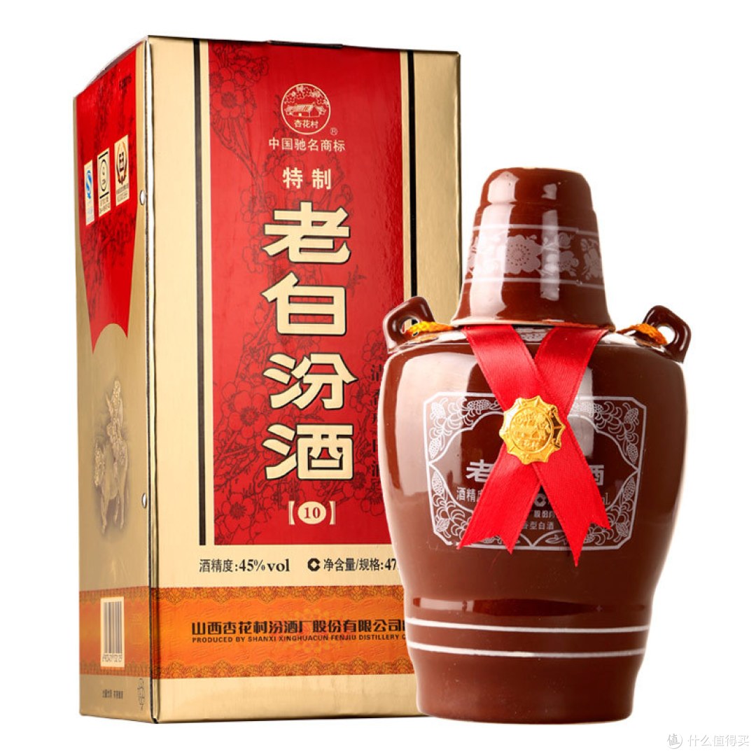 老西儿的酸劲儿上来了谁也挡不住啊哈哈篇二吃喝在山西