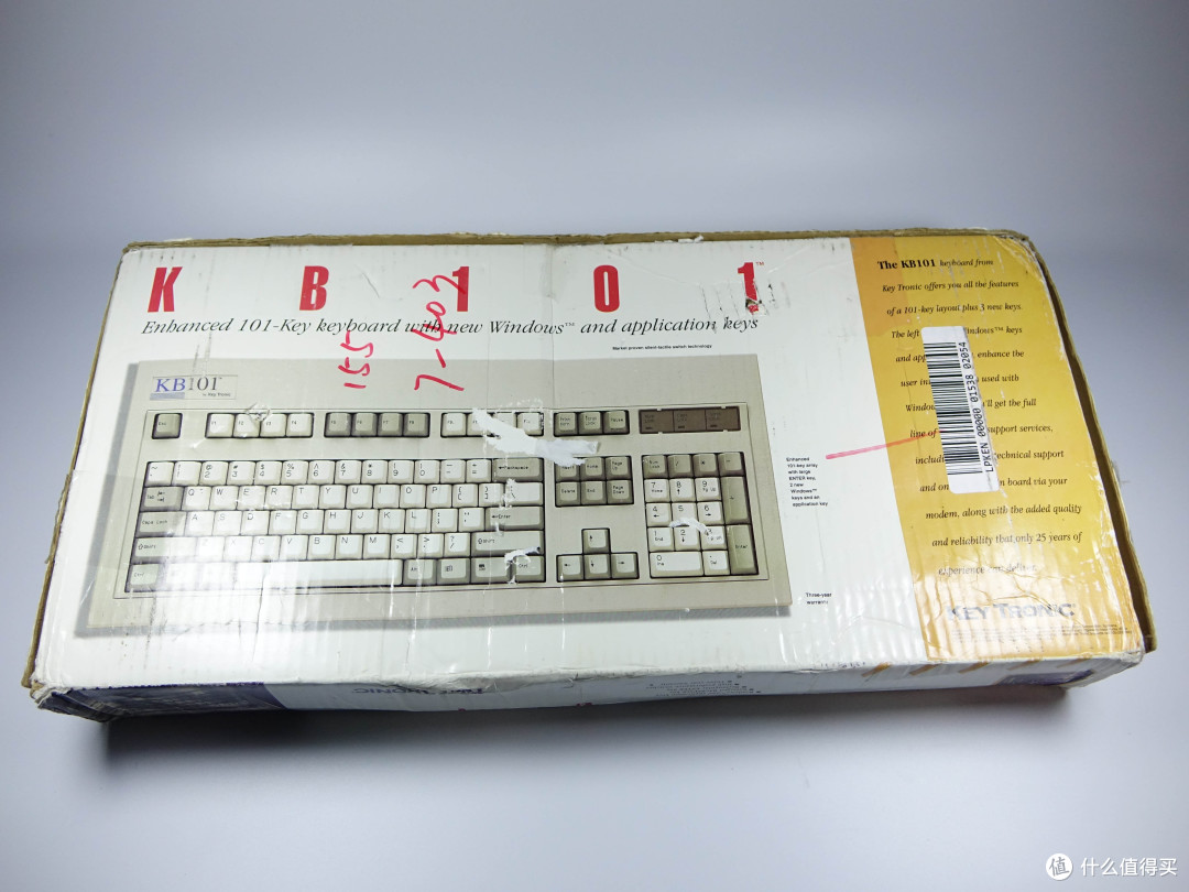 KeyTronic KB101 鼻祖级电容键盘