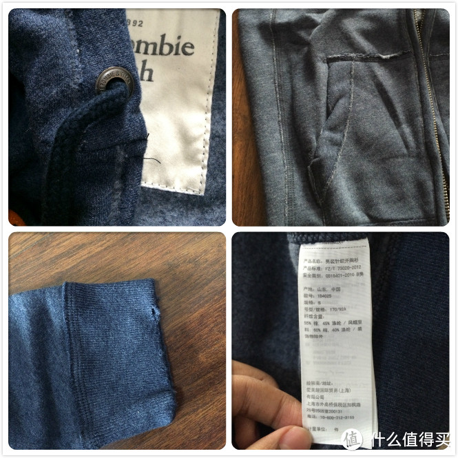 Abercrombie & Fitch徽标贴花图案标识帽衫开箱&和老款对比