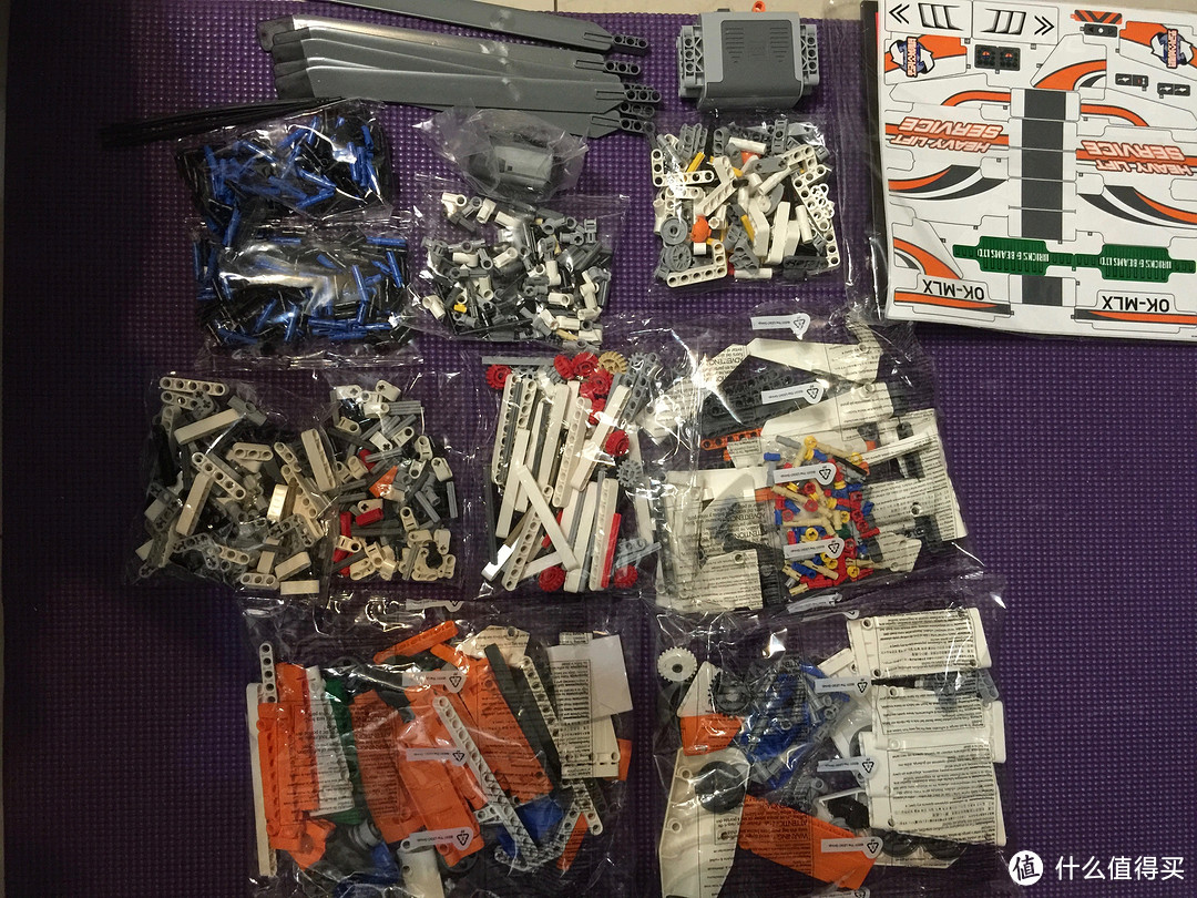 LEGO 乐高 42052 开箱及拼装