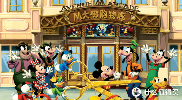 3月28日起发售：上海迪士尼乐园票价公布