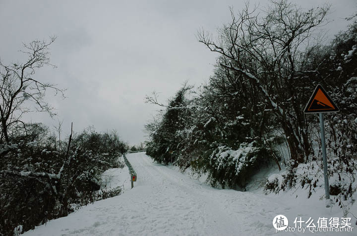 川人的福利——看雪就去千佛山