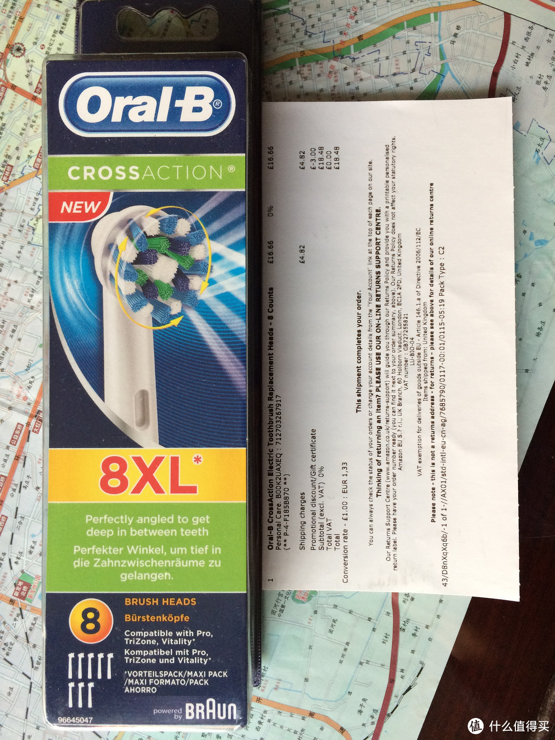 英亚 Oral-B 欧乐B EB50 刷头 开箱+肤浅使用报告（对比EB18）