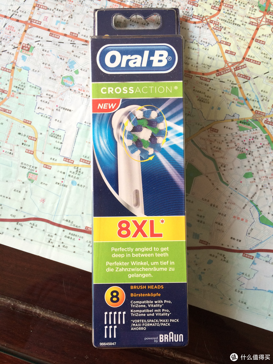 英亚 Oral-B 欧乐B EB50 刷头 开箱+肤浅使用报告（对比EB18）