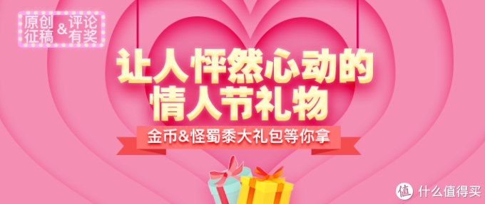 #情人节送心动# Jimmy Choo 周仰杰 AGNESGFA女款银色亮片高跟鞋