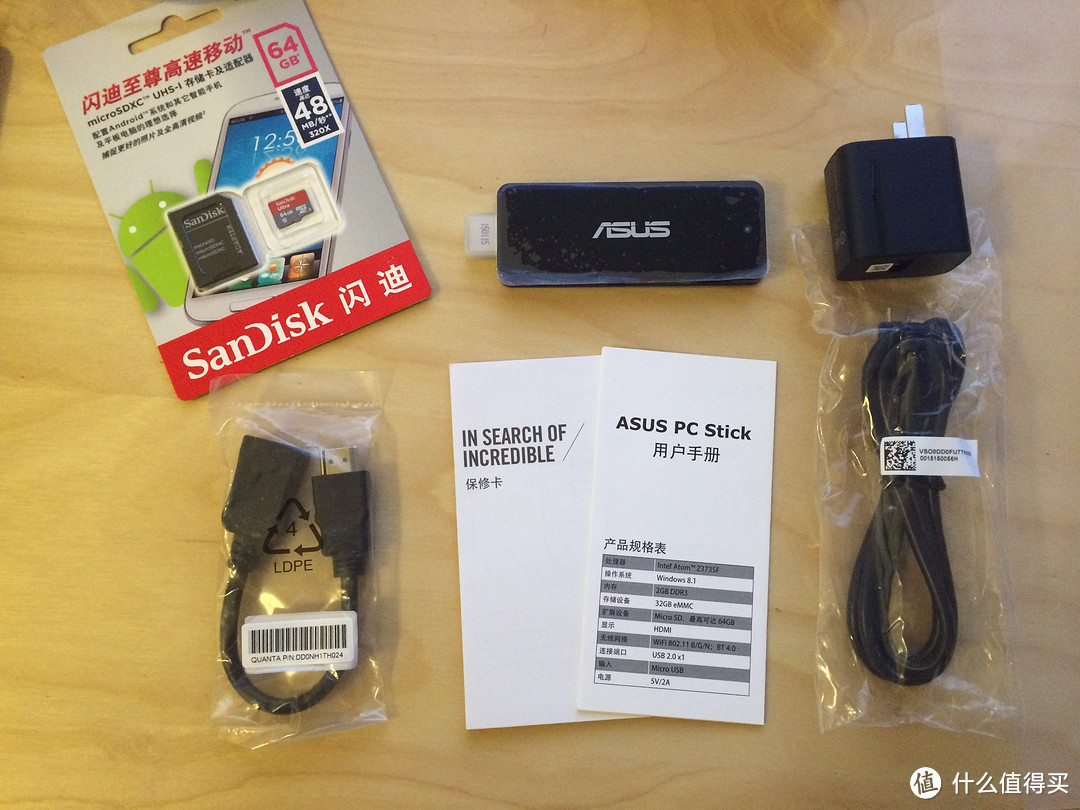 新玩具：ASUS 华硕 QM1 口袋电脑 开箱和深度评测