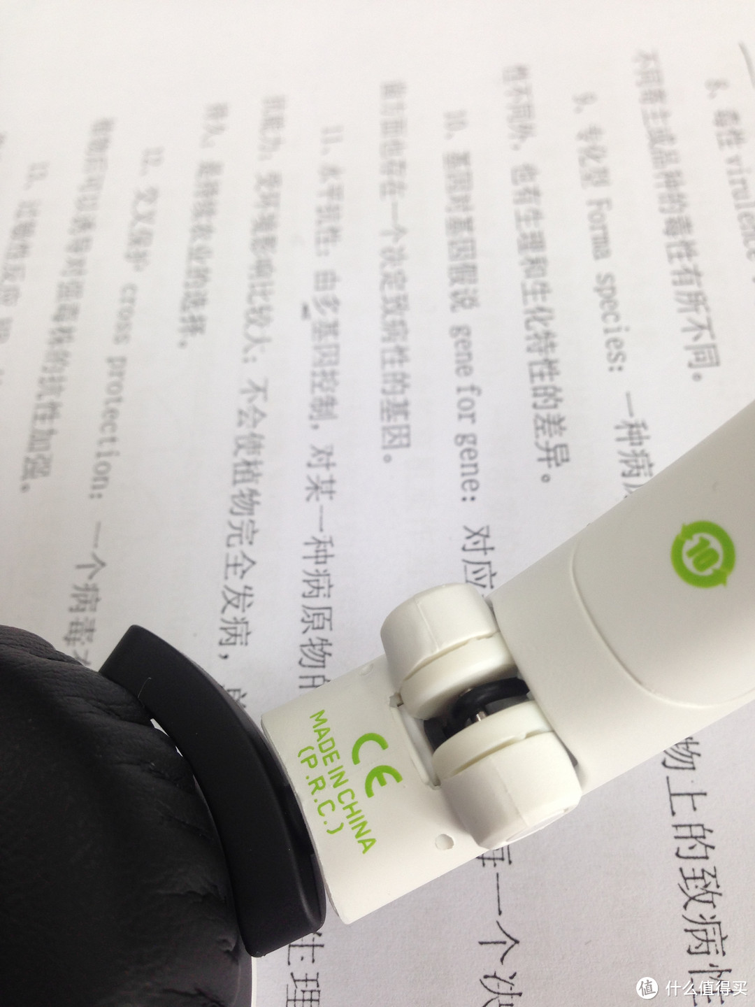 昆西你好，我是琼斯：木耳晒 AKG 爱科技 Q460 封闭式头戴 便携耳机