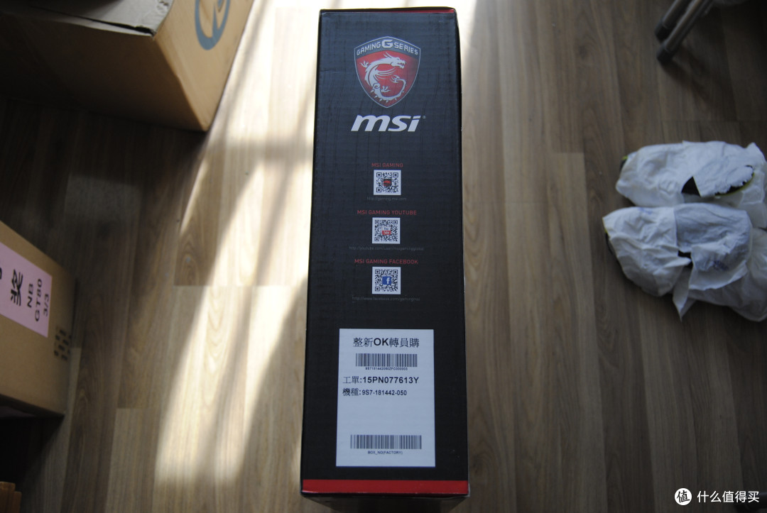 尾牙奖品:微星 GT80 TITAN SLI *级游戏本开箱