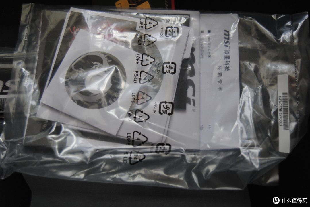 尾牙奖品:微星 GT80 TITAN SLI *级游戏本开箱