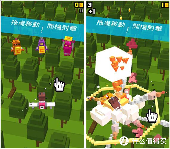 适合在路上玩的快节奏小游戏（IOS）