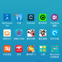 三星 Galaxy A9手机使用总结(界面|系统|APP|指纹|性能)