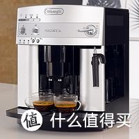 Computeruniverse直邮Delonghi ESAM3200.S经验与使用体验