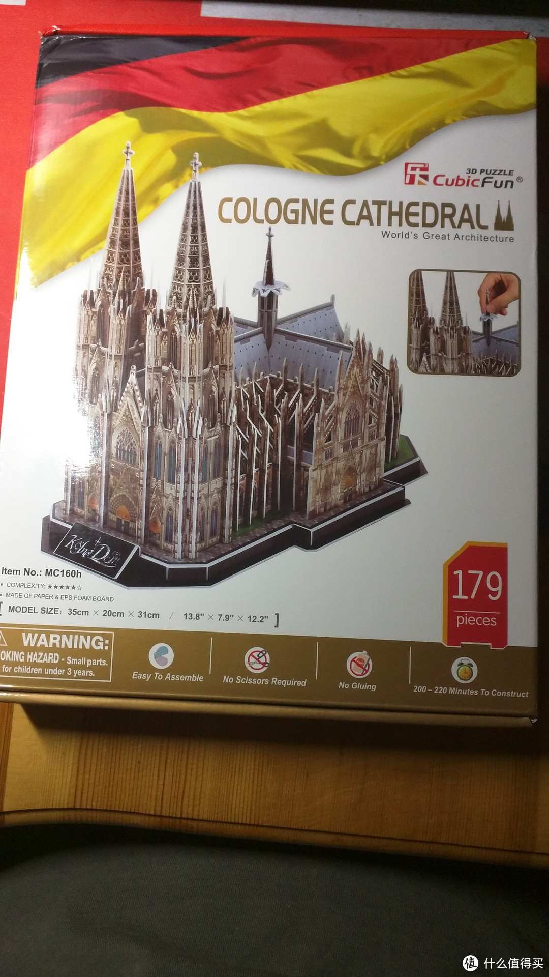 产品外包装展示了科隆教堂的成品