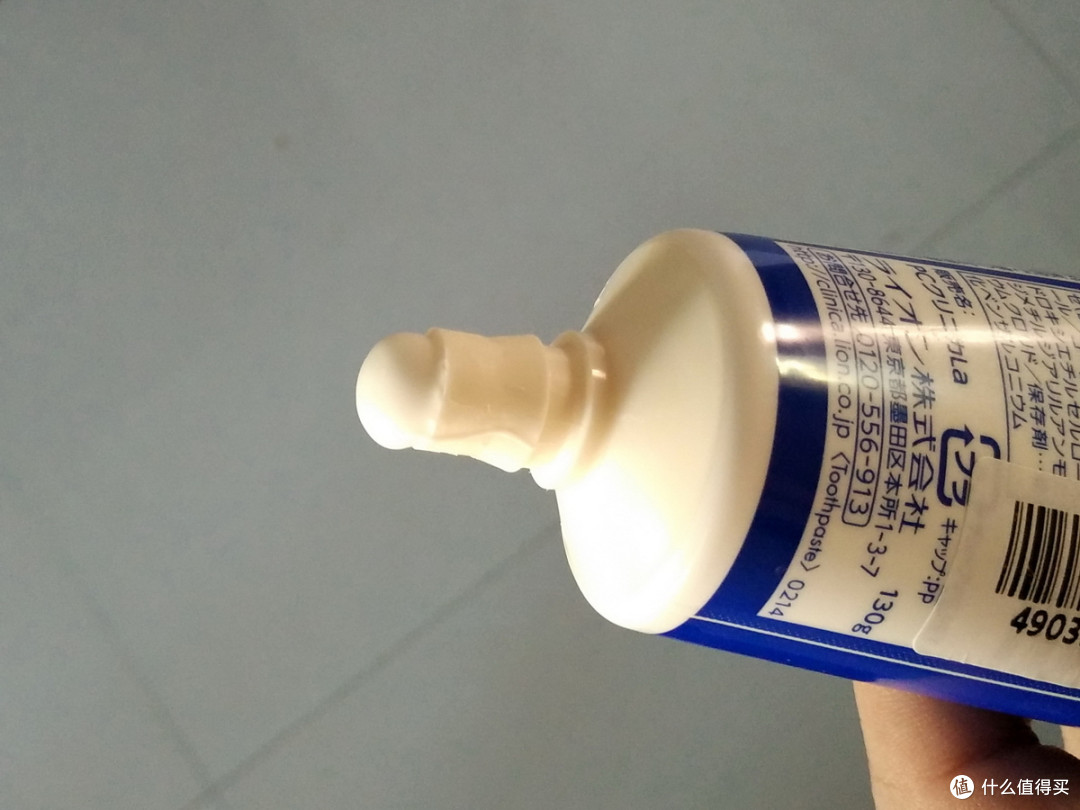 日本进口 狮王酵素立式牙膏 超级薄荷 开箱晒单