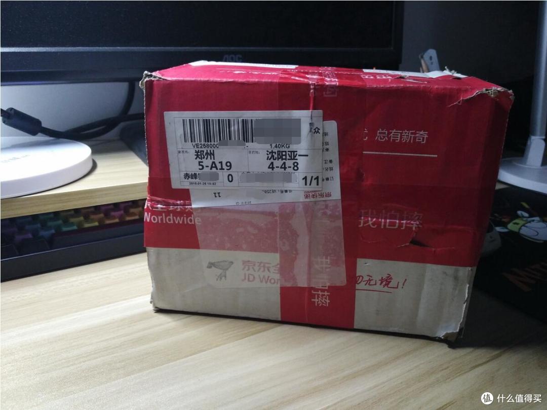 日本进口 狮王酵素立式牙膏 超级薄荷 开箱晒单