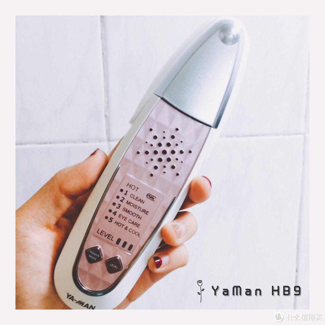 日本带回 Ya-Man HB9 美容仪 开箱使用小报告