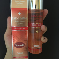 雅萌 HB9 美容仪使用介绍(化妆棉|开关|面膜|涂面霜)