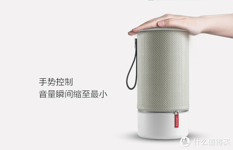 靠脸还是靠才华？LIBRATONE 小鸟 ZIPP及mini音响简单评测