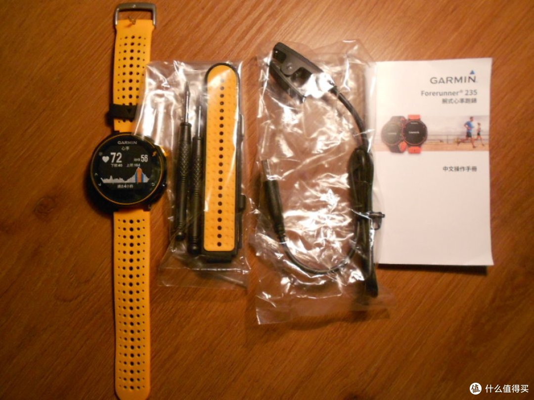 写在佳明235国行发布之前:Garmin 佳明 Forerunner® 235 繁体版评测