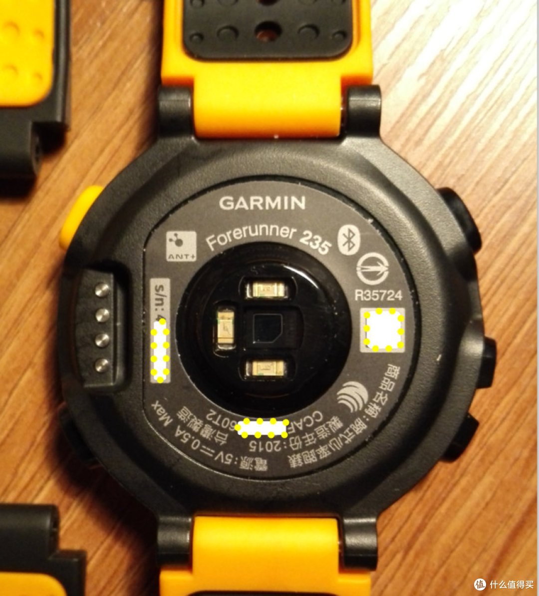 写在佳明235国行发布之前:Garmin 佳明 Forerunner® 235 繁体版评测