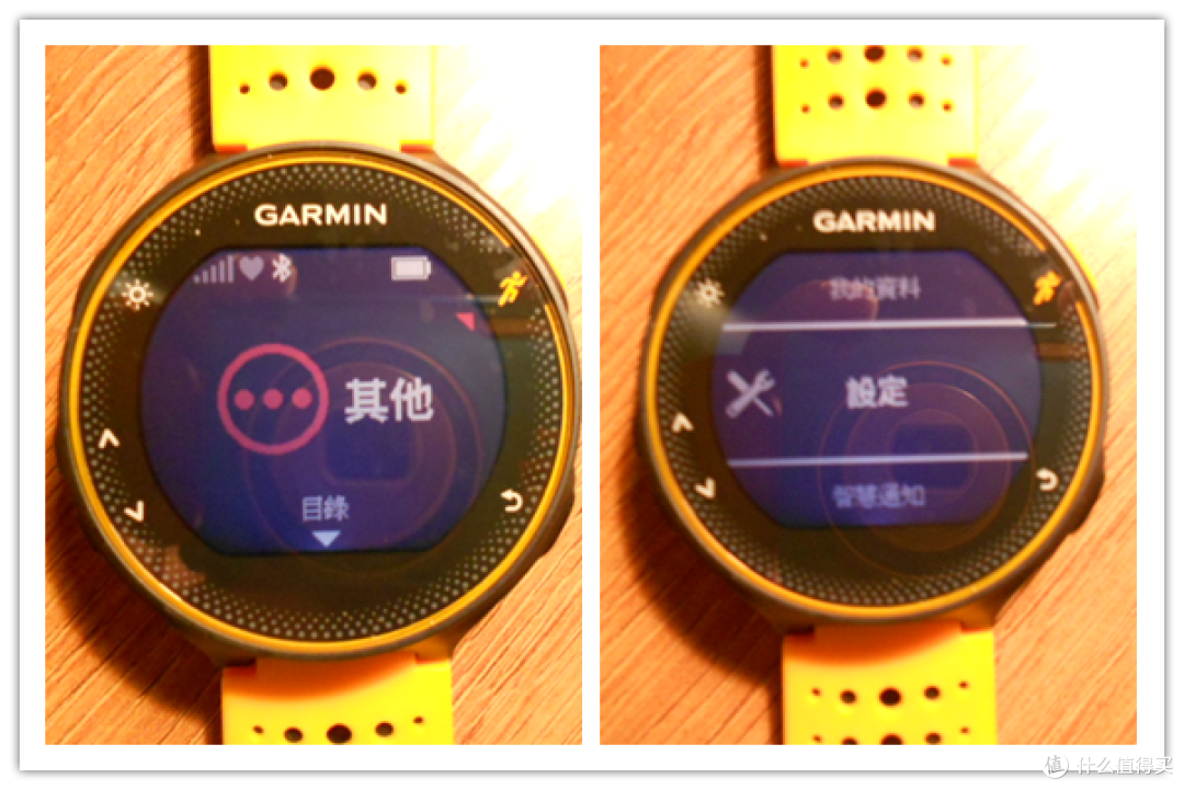 写在佳明235国行发布之前:Garmin 佳明 Forerunner® 235 繁体版评测