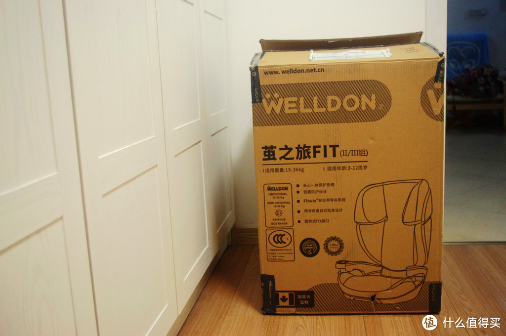 Welldon 惠尔顿 安全座椅 茧之旅 FIT ISOFIX 15-36KG