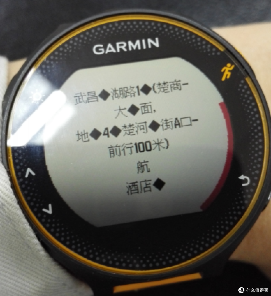 写在佳明235国行发布之前:Garmin 佳明 Forerunner® 235 繁体版评测