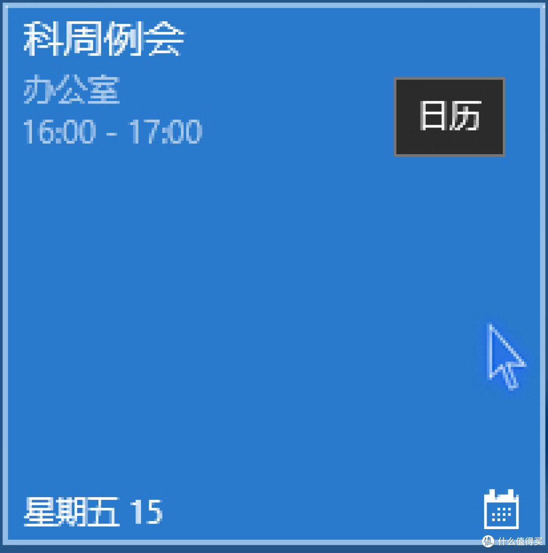 写在佳明235国行发布之前:Garmin 佳明 Forerunner® 235 繁体版评测