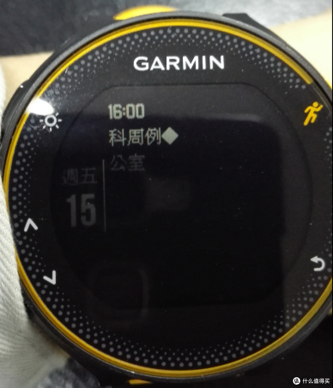写在佳明235国行发布之前:Garmin 佳明 Forerunner® 235 繁体版评测