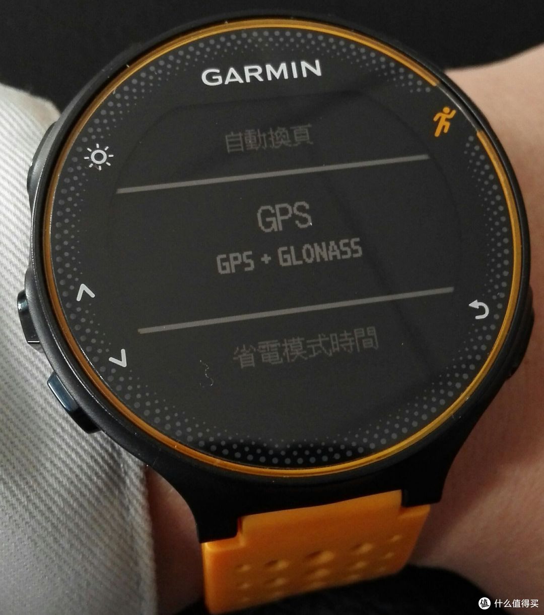 写在佳明235国行发布之前:Garmin 佳明 Forerunner® 235 繁体版评测