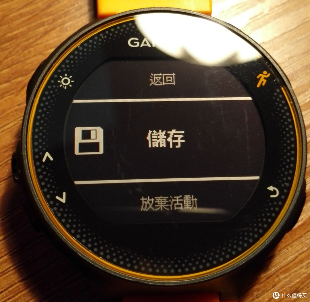 写在佳明235国行发布之前:Garmin 佳明 Forerunner® 235 繁体版评测