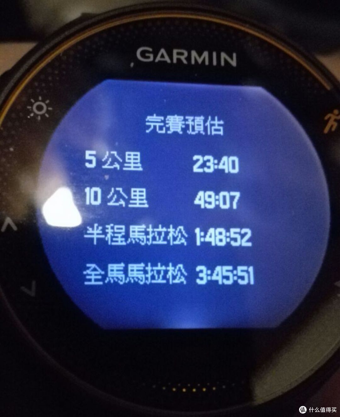 写在佳明235国行发布之前:Garmin 佳明 Forerunner® 235 繁体版评测