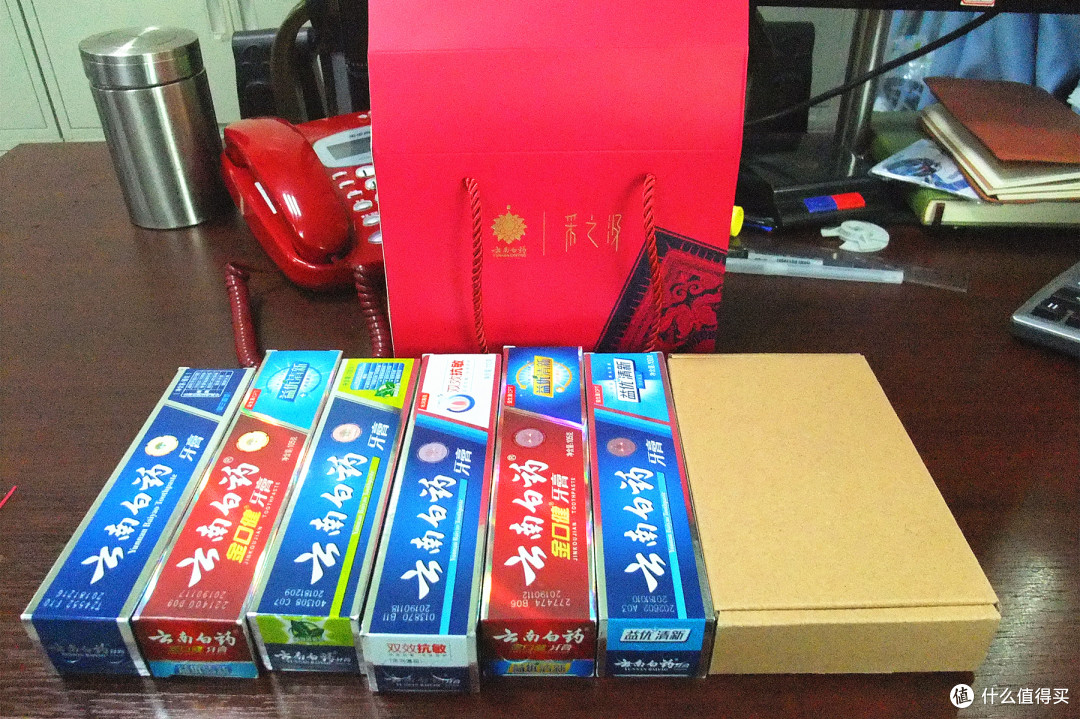 2015年我不是很行,但我很能装:云南白药礼盒 开箱
