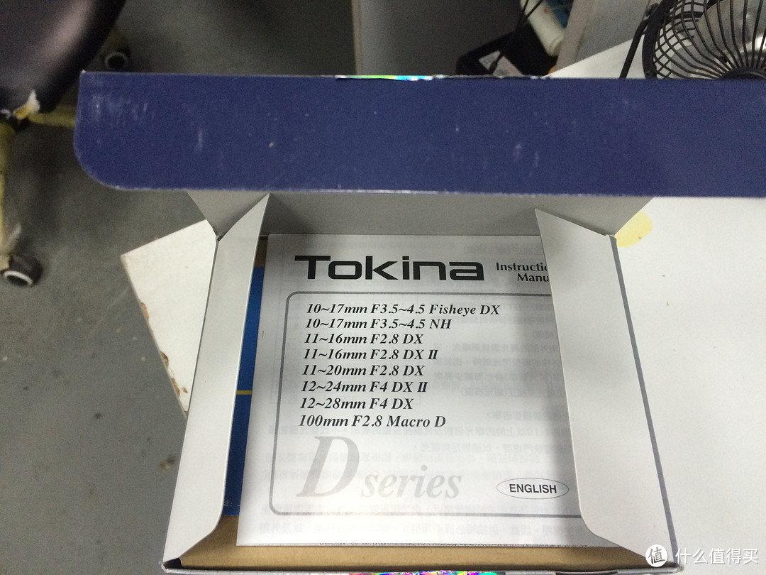 Tokina 图丽 AT-X 11-20mm F2.8 PRO DX 广角变焦镜头 开箱