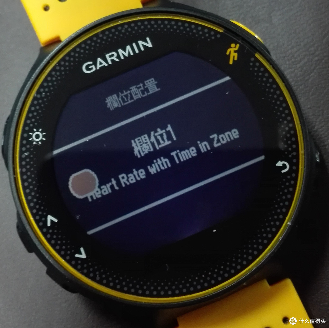 写在佳明235国行发布之前:Garmin 佳明 Forerunner® 235 繁体版评测
