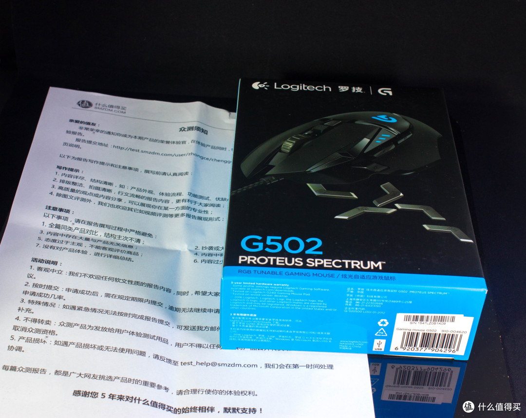 罗技的新G世代——新G502RGB与老G500S对比评测