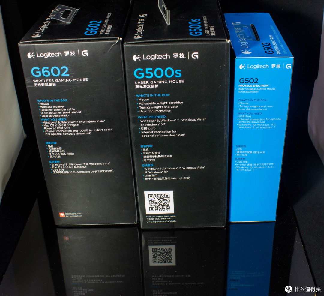 罗技的新G世代——新G502RGB与老G500S对比评测